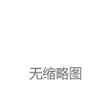三个字母的英文名女生